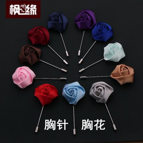 Broche - Ref 1170538