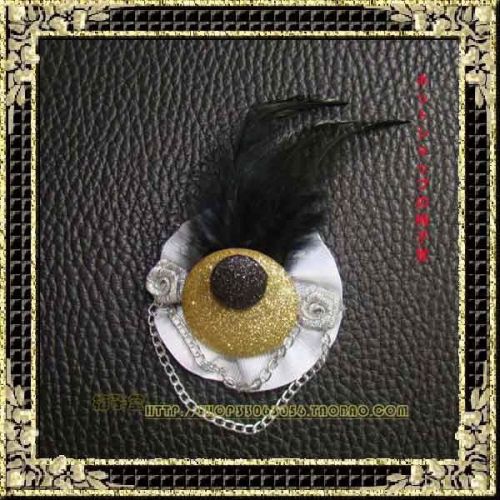 Broche en plume - Ref 1170570