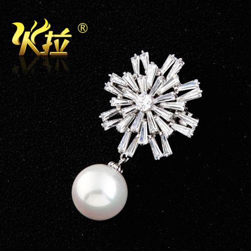 Broche Lovers en Zircon diamant - Ref 1170620