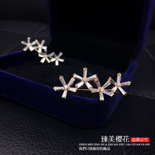 Broche Lovers en Zircon diamant - Ref 1170623