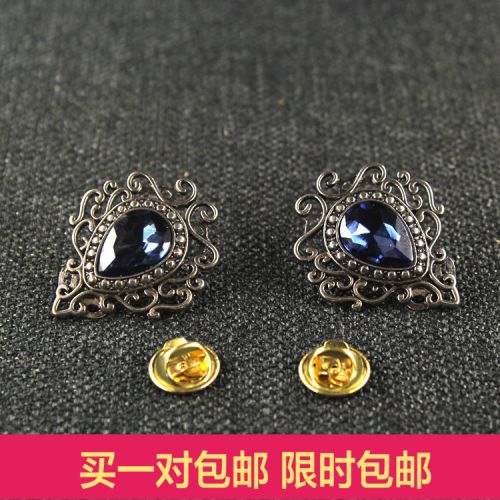 Broche femme MAGICAL en Alliage argent et plaqué or - Ref 1170634