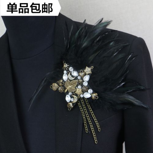 Broche homme en plume - Ref 1170640