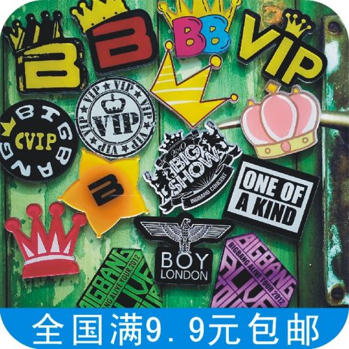 Broche en plexiglas - Ref 1170645