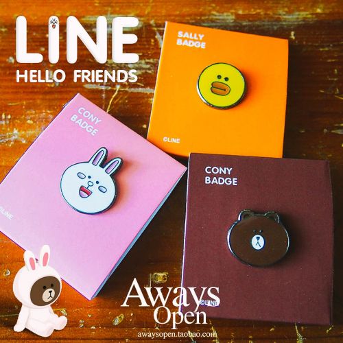 Broche en Titanium acier - Ref 1170661