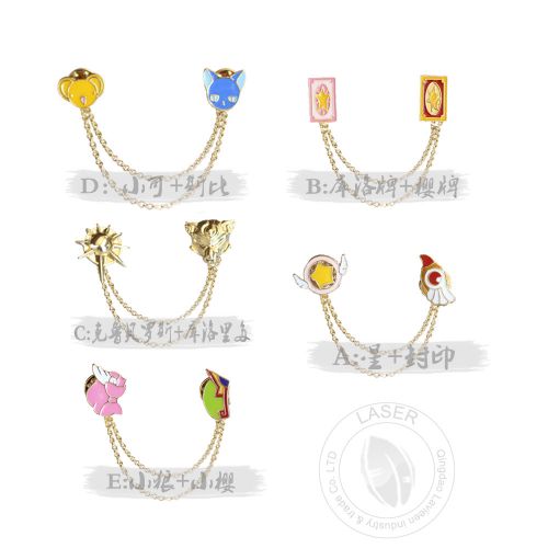 Broche en Alliage argent et plaqué or - Ref 1170749