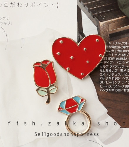 Broche - Ref 1170772