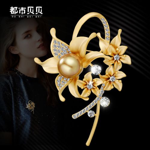 Broche femme en Alliage argent et plaqué or - Ref 1170803