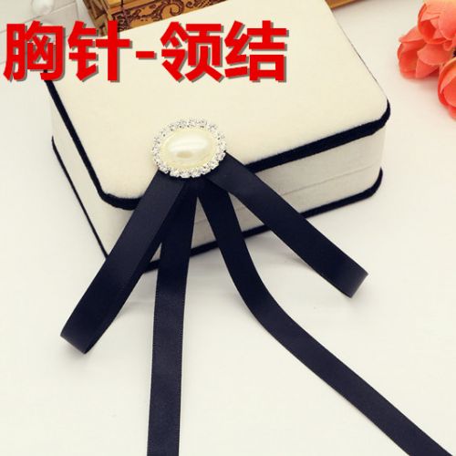 Broche en ruban - Ref 1170821