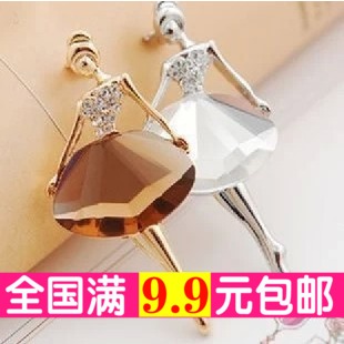 Broche Lovers en cristal artificiel - Ref 1170823