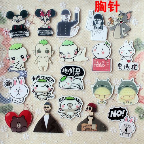 Broche en plexiglas - Ref 1170850