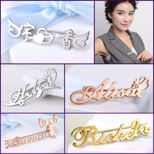 Broche femme en argenterie - Ref 1170917