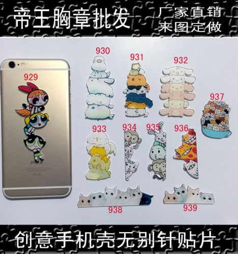 Broche en plexiglas - Ref 1170964