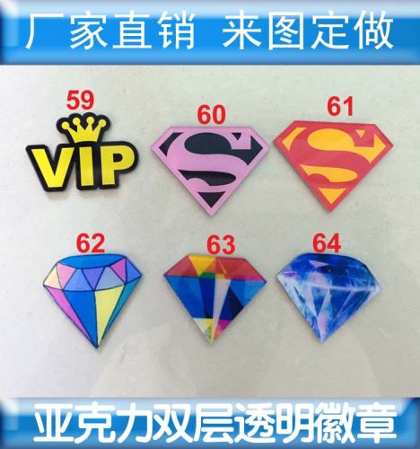 Broche en plexiglas - Ref 1170968
