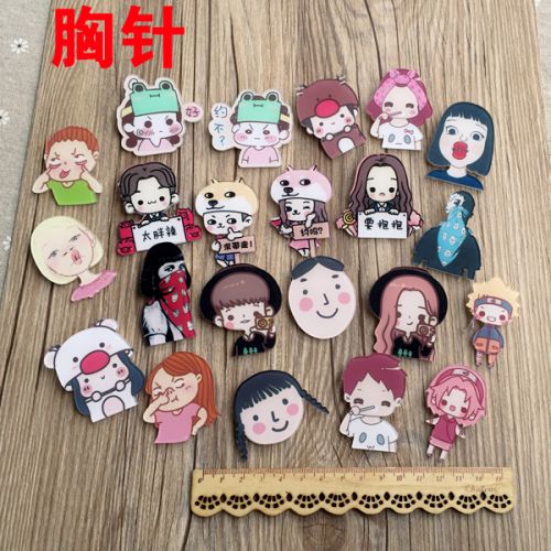 Broche en plexiglas - Ref 1171024