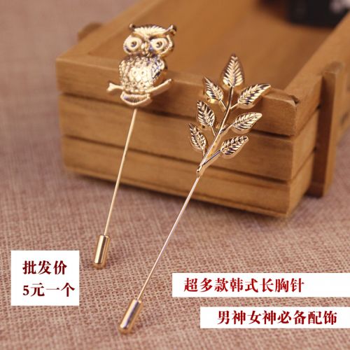 Broche Lovers - Ref 1171091