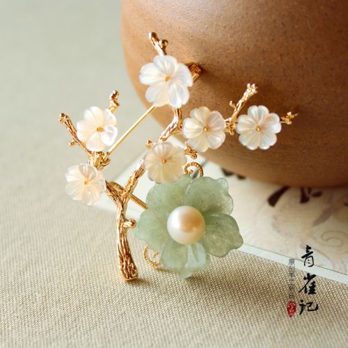 Broche en Nacre - Ref 1171120