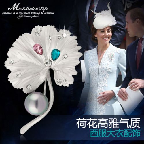 Broche femme MIX&AMPMATCH.LIFE en Alliage argent et plaqué or - Ref 1171121