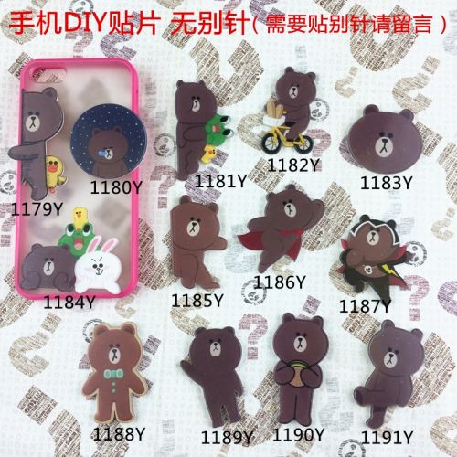 Broche femme en plexiglas - Ref 1171132