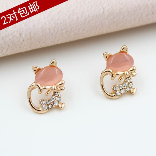 Broche femme en Alliage argent et plaqué or - Ref 1171179