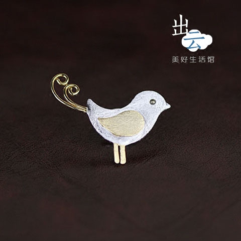 Broche femme en argenterie - Ref 1171205