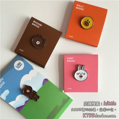 Broche Lovers - Ref 1171268