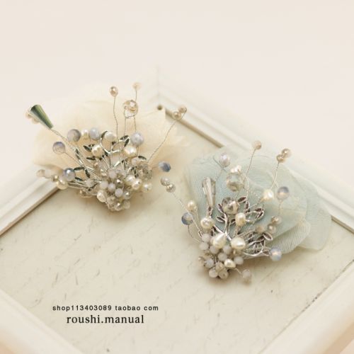 Broche Lovers - Ref 1171299