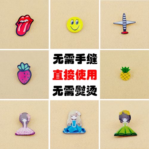 Broche en Matériau mixte - Ref 1171402