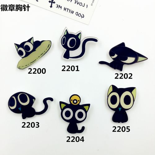 Broche en plexiglas - Ref 1171463