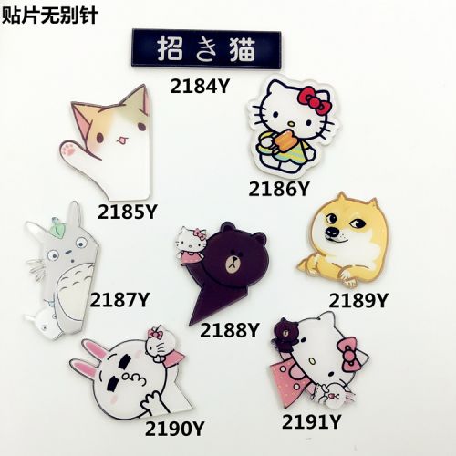 Broche en plexiglas - Ref 1171470