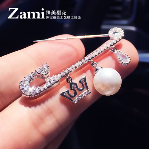 Broche femme en Zircon diamant - Ref 1171474