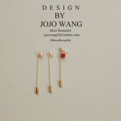 Broche en Nacre - Ref 1171515