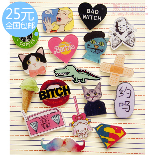 Broche - Ref 1171518