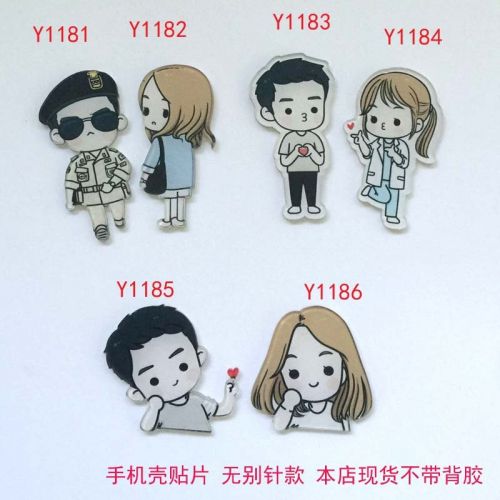 Broche en plexiglas - Ref 1171563
