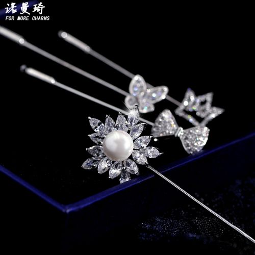 Broche Lovers en Zircon diamant - Ref 1171602