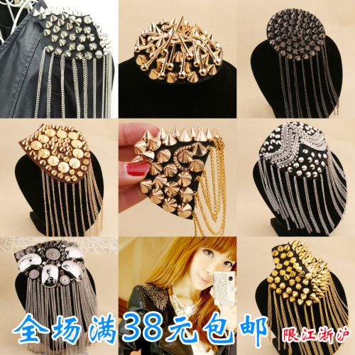 Broche - Ref 1171642
