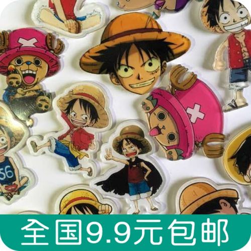 Broche en plexiglas - Ref 1171666