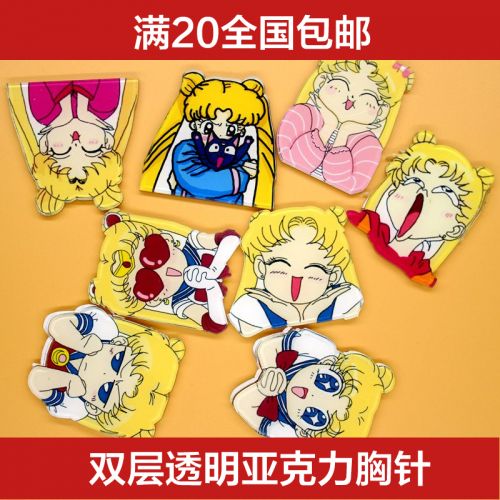 Broche en plexiglas - Ref 1171670