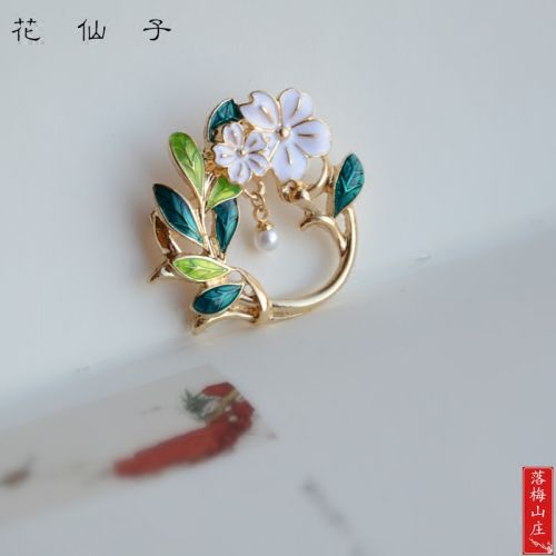 Broche en Alliage argent et plaqué or - Ref 1171683