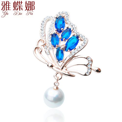 Broche femme en Alliage argent et plaqué or - Ref 1171916