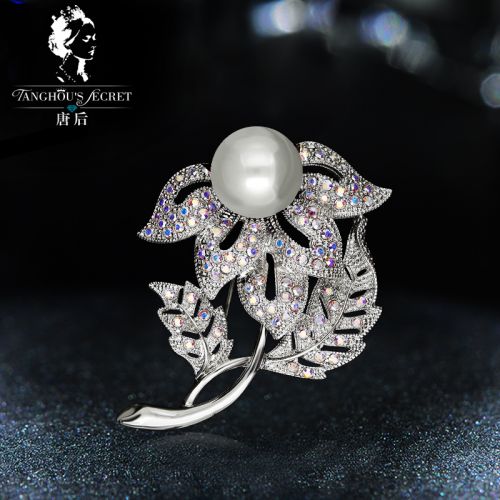 Broche femme en Nacre - Ref 1171985