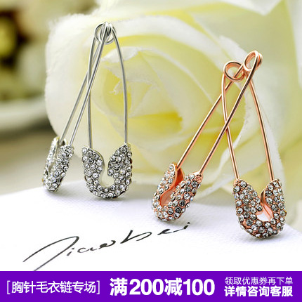 Broche femme en Zircon diamant - Ref 1172057
