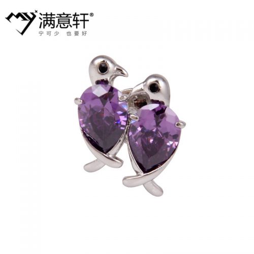 Broche femme en Zircon diamant - Ref 1172120