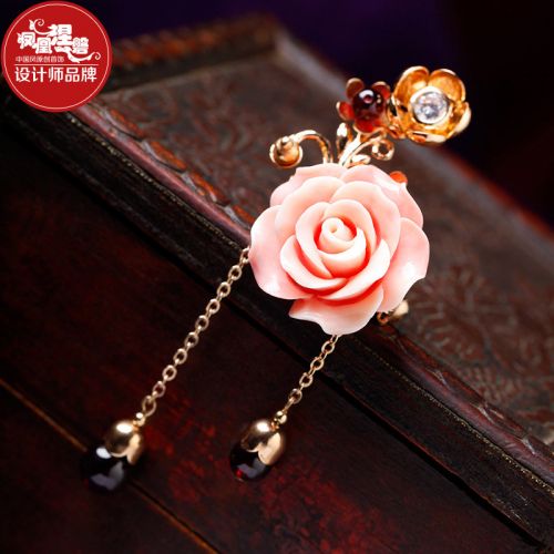 Broche femme - Ref 1172153