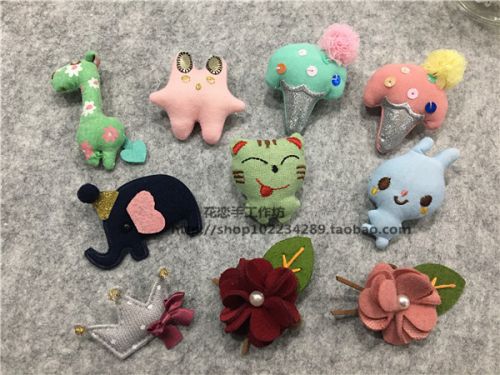 Broche en Matériau mixte - Ref 1172196