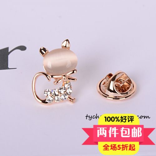 Broche femme en Zircon diamant - Ref 1172201