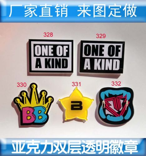 Broche en plexiglas - Ref 1172228