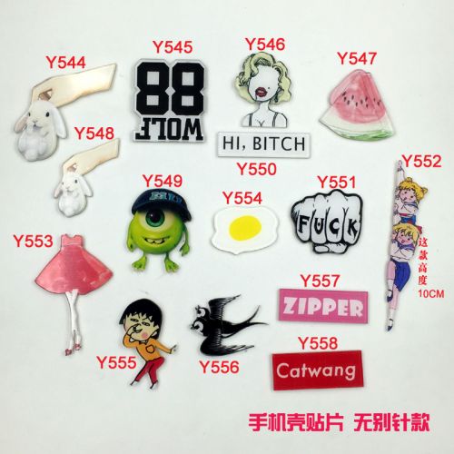 Broche en plexiglas - Ref 1172294