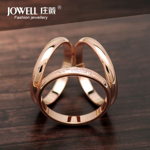 Broche en Titanium acier - Ref 1172364