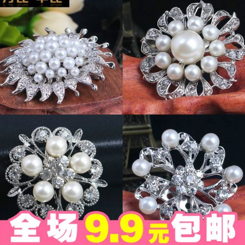 Broche femme en Alliage argent et plaqué or - Ref 1172371