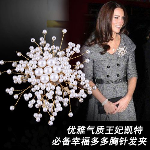 Broche femme OSCAR - Ref 1172391